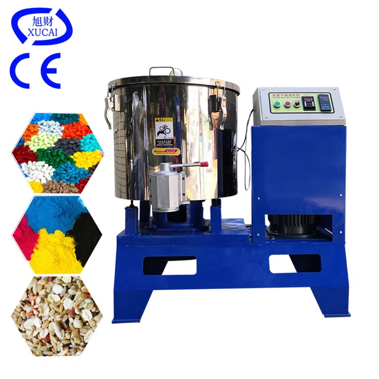 High Speed Plastic Powder Mixer