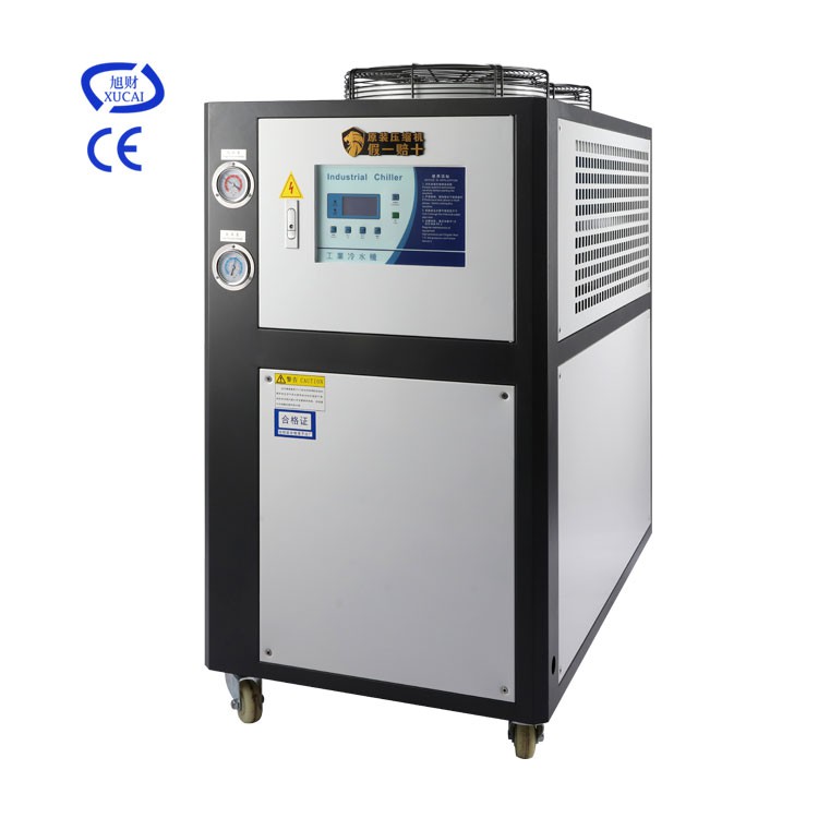 Industrial Air Water Chiller